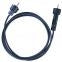 CABLE-DR-070  70m Direct Read Cable for MX2001