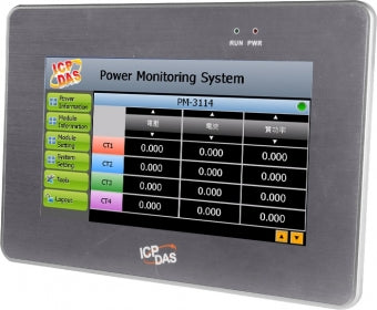 PMD-2201 7" TFT LCD Power Meter Logger (with Touch Panel)